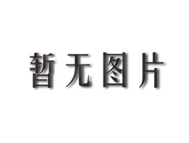 定安孕期DNA鉴定官网去医院挂什么科